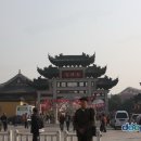 동진건업 이미지