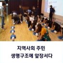 의료법인 정빈의료재단 아산병원 이미지