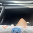 뉴봉개마트
