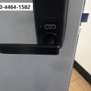 수송열쇠 이미지