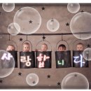 전주신흥중학교 이미지