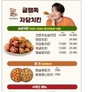 카페글램 - 익산시 하나로10길 92 | 일산, 파주 애견카페 / 글램독 그라운드 파주점 / 방문 후기