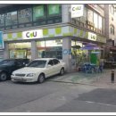 CU안산초당점 | 집밥은CU 사2동 바른병원 옆 CU 편의점 (초당점) 에서 맛난 도시락 먹고 후기