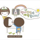 병점탑내과의원 이미지