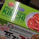 김가슈퍼 이미지
