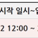 부광매점