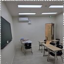 스카이고등영어학원