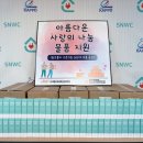 성남시장애인종합복지관 이미지