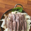 텃골2 농장 티스토리