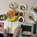 영등포반찬배달 정갈한 찬 새벽배송 후기! 아이와 김밥 만들어먹기 (구로반찬가게) 반찬 배달 맛집