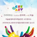 부산대연유치원 이미지