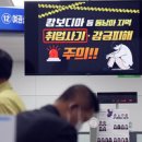 동남슈퍼문구 이미지