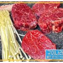 석촌돌구이 이미지