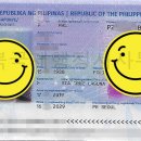 천안 국제 행정사사무소 이미지