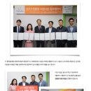 (주)제이에스환경 이미지