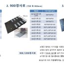 공중약국 이미지