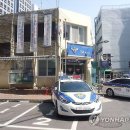 양포파출소 이미지