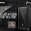 주연테크 이미지