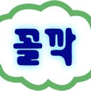 목동동로 이미지