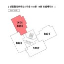 센텀협성르네상스타운 이미지