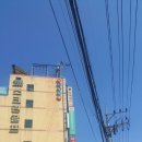 대우 여주서비스 이미지