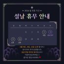노보클라이밍 이미지