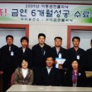 (주)에이알텍 데일리안