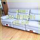 함박봉로 이미지