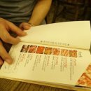 강호동백정 이미지