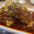 천하감자탕 네이버블로그