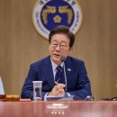 한미앵글 이미지