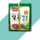 흰그루식품