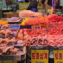 경동시장 성동상가 | 서울 시장 추천 &lt; 경동시장, 동묘시장, 마장동 축산시장&gt;