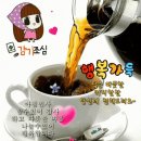 오늘은왠지 이미지