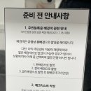 로우셋 이미지