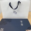 365자인한의원 이미지