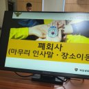 고하대로주유소 이미지