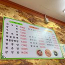 라이라이 이미지