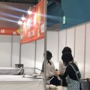 그린(61) | 2026 비건페스타 그린페스타 🌍 후기 ☻