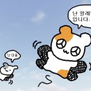 당감역 이미지