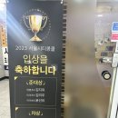 숙명더피아노교습소