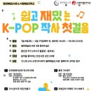 월피 이미지