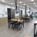 우돈미가 - 남구 | 울산 맛집 : 울산 삼산동 놀이방있는 식당 고깃집 우돈미가