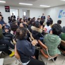 양우내안애아파트경로당 이미지