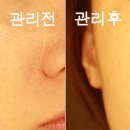 예온한의원 이미지