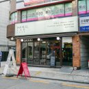 태성종합유통 이미지