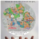 인천 송도국제도시 신축 전세 2년 만에 &#39;4.4억→1.5억&#39;… 역전세난 비상 이미지