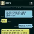뽐새