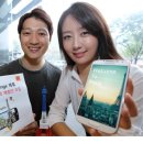 여행정보서비스 이미지