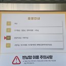 노은도서관 2층 이미지